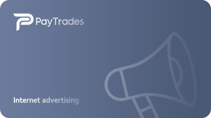 货贸收款 和 服贸收款